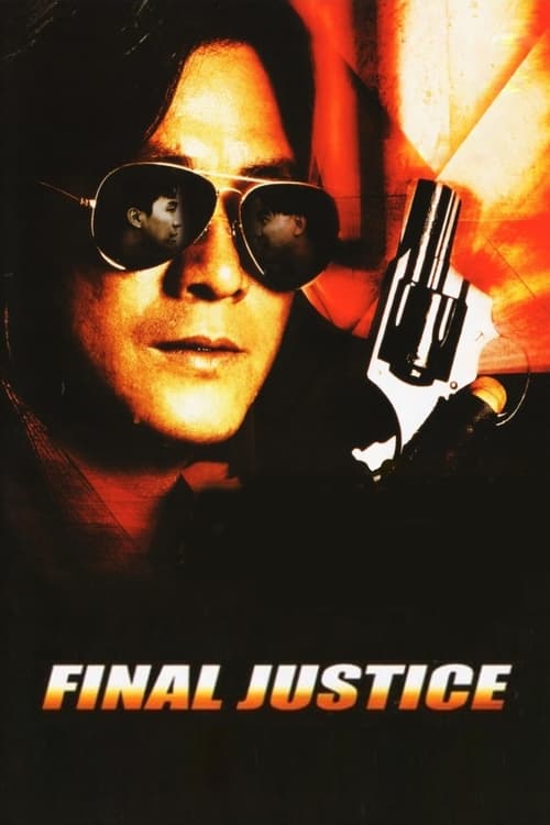 Final Justice