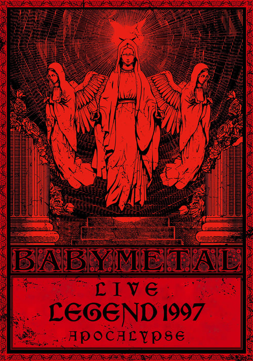 BABYMETAL - Live Legend 1997 Su-metal Seitansai