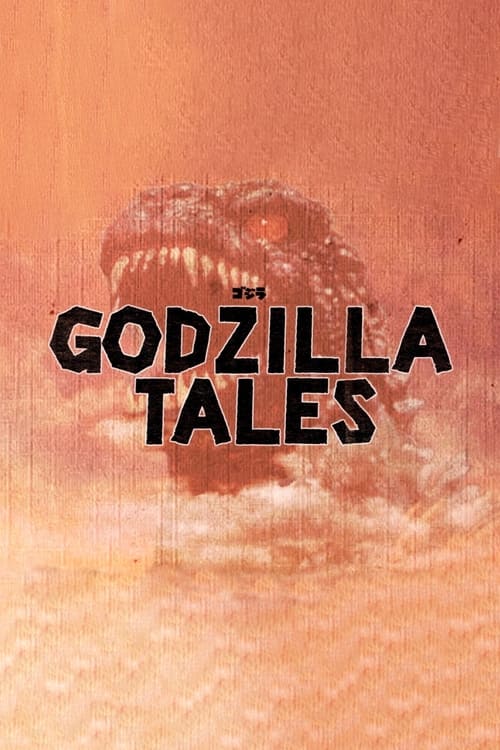 Godzilla Tales