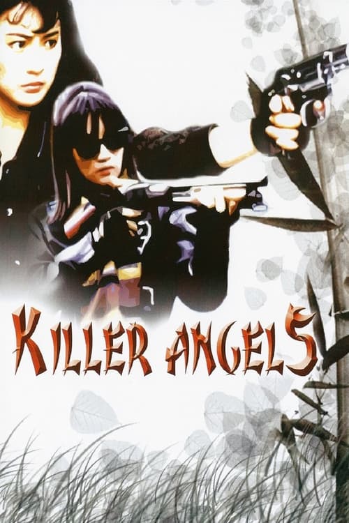 Killer Angels