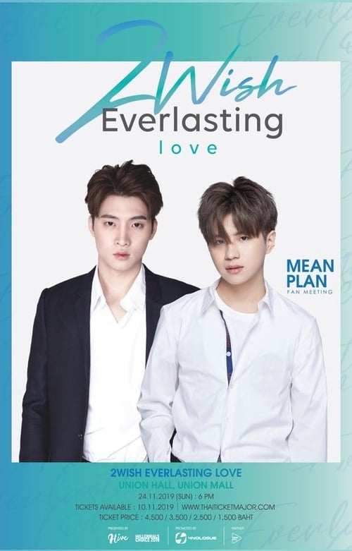 2Wish Everlasting Love