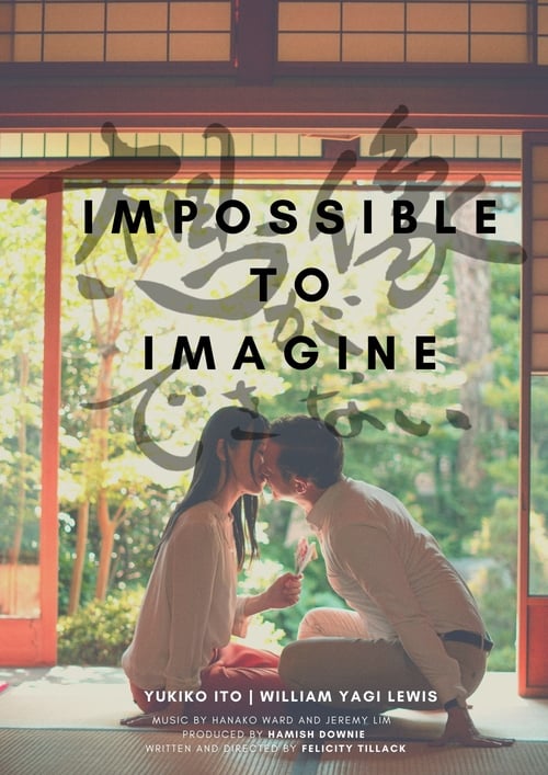 Impossible to Imagine