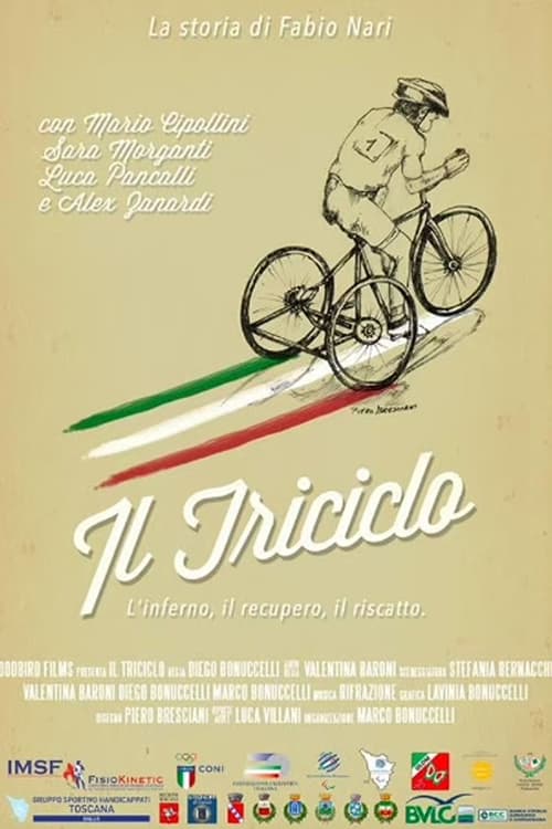 Il triciclo