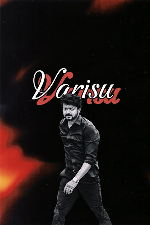 Varisu