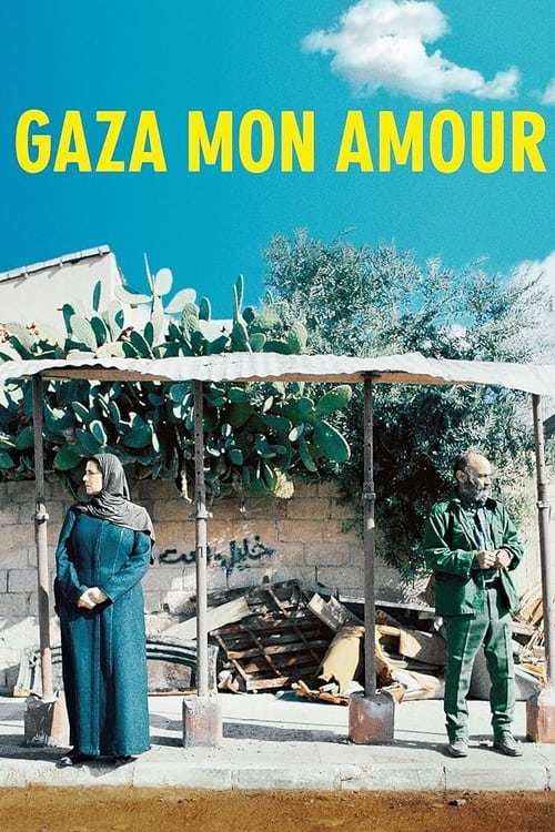 Gaza Mon Amour