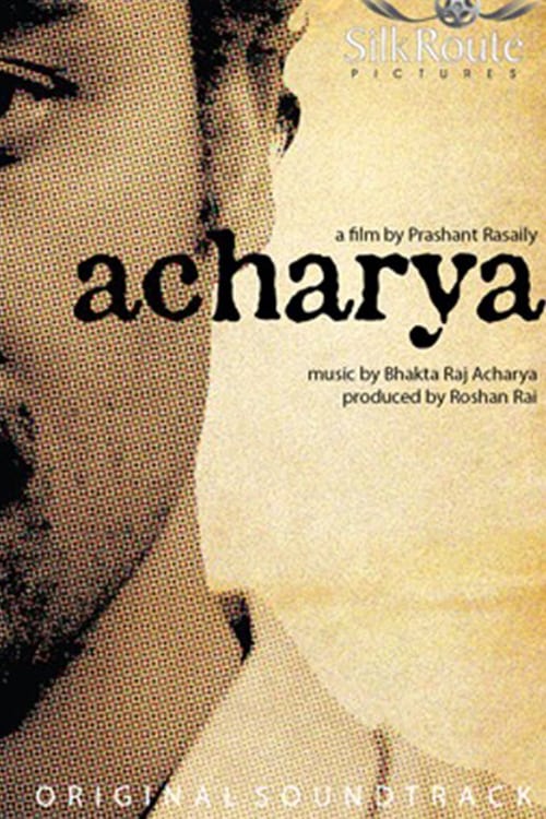 Acharya