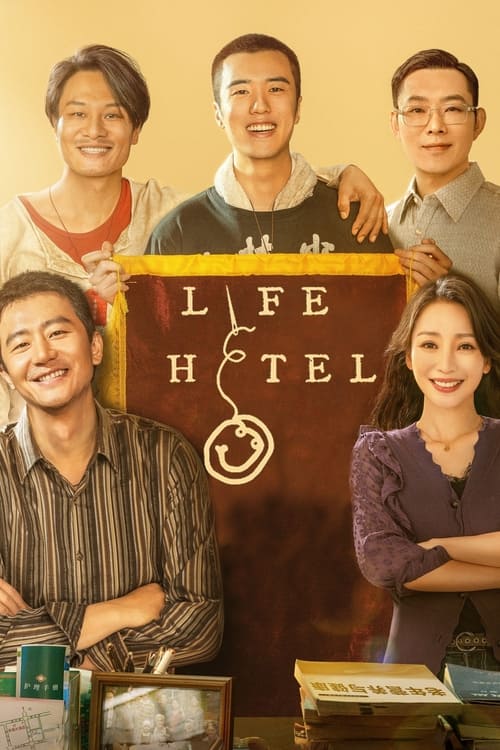 Life Hotel