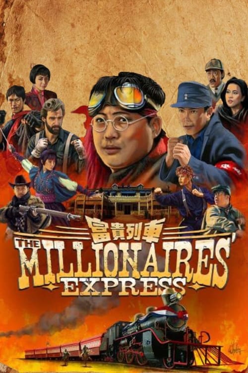 Millionaires' Express