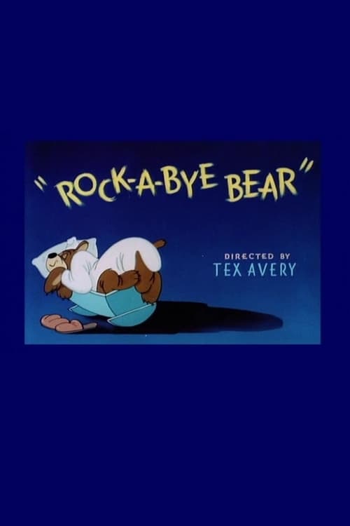 Rock-a-Bye Bear