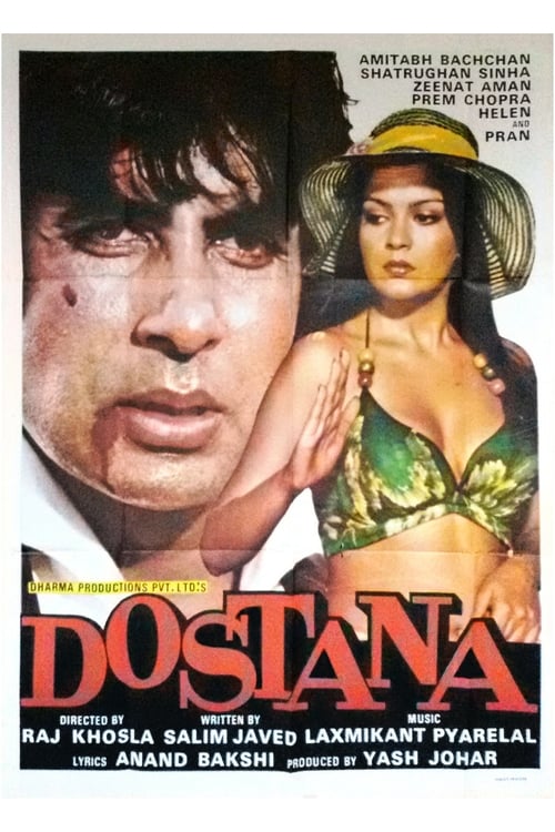 Dostana