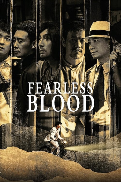 Fearless Blood