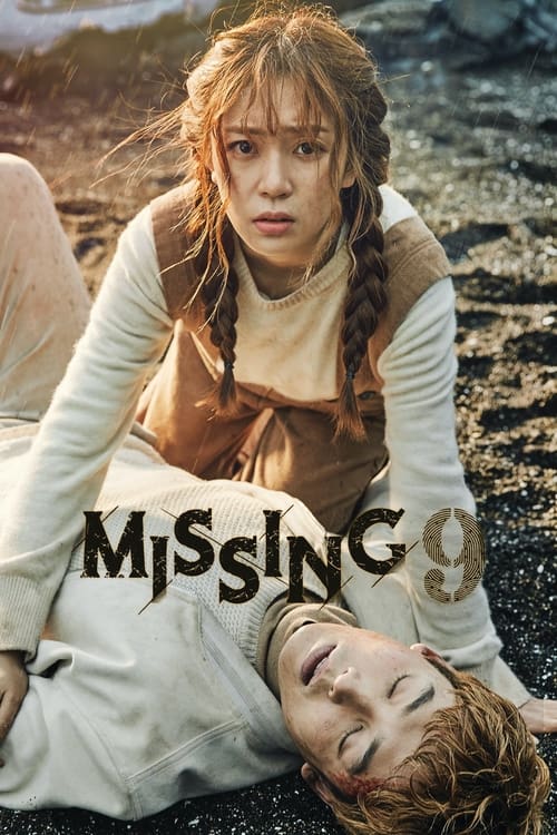 Missing Nine