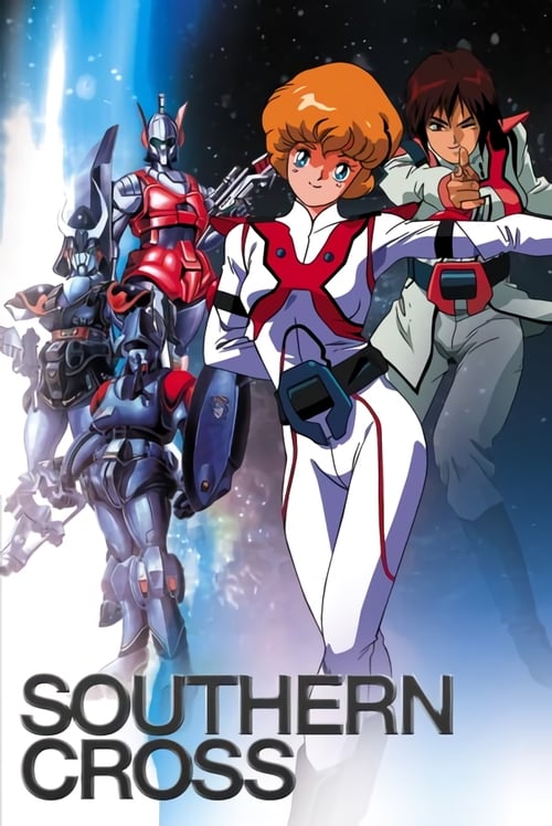 Super Dimension Cavalry Southern Cross