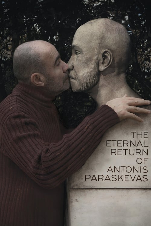 The Eternal Return of Antonis Paraskevas