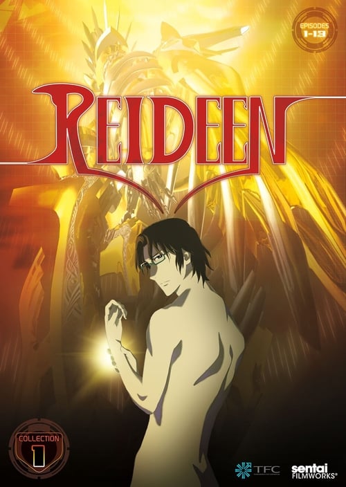 Reideen