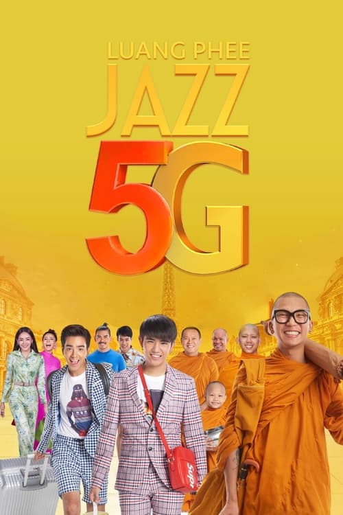 Joking Jazz 5G