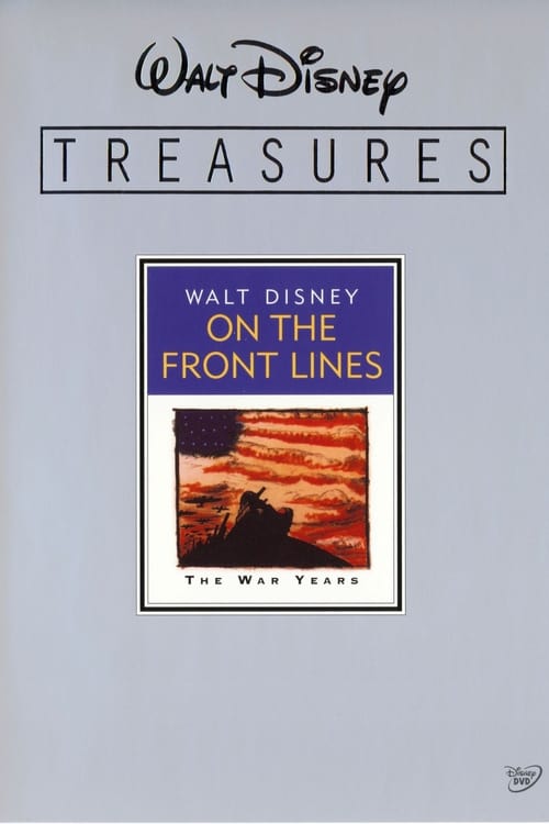 Walt Disney Treasures: On the Front Lines