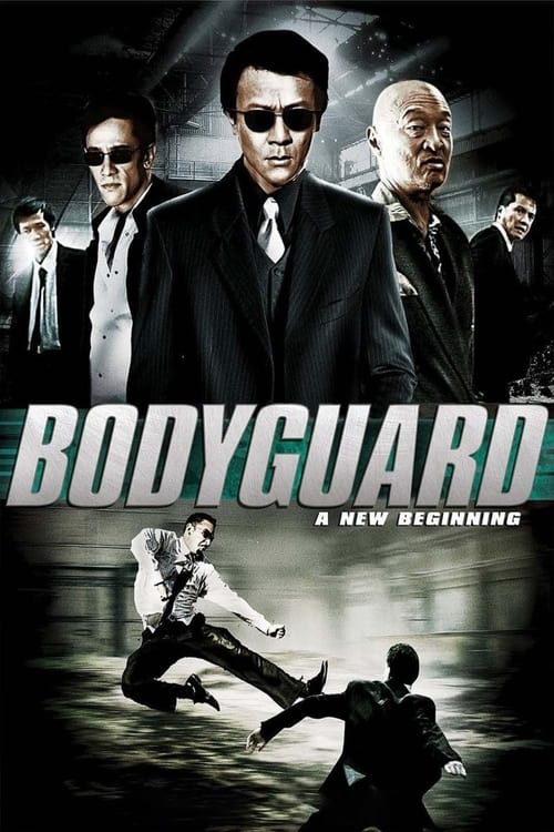 Bodyguard: A New Beginning