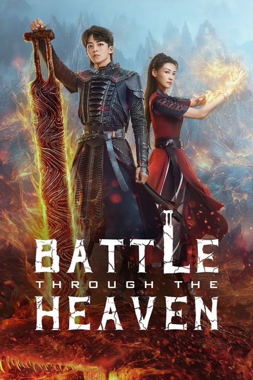 Battle Through the Heaven