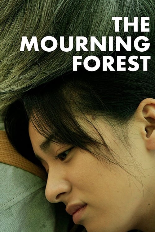 The Mourning Forest