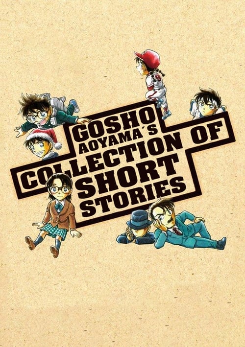 Gosho Aoyama's Collection of Short Stories