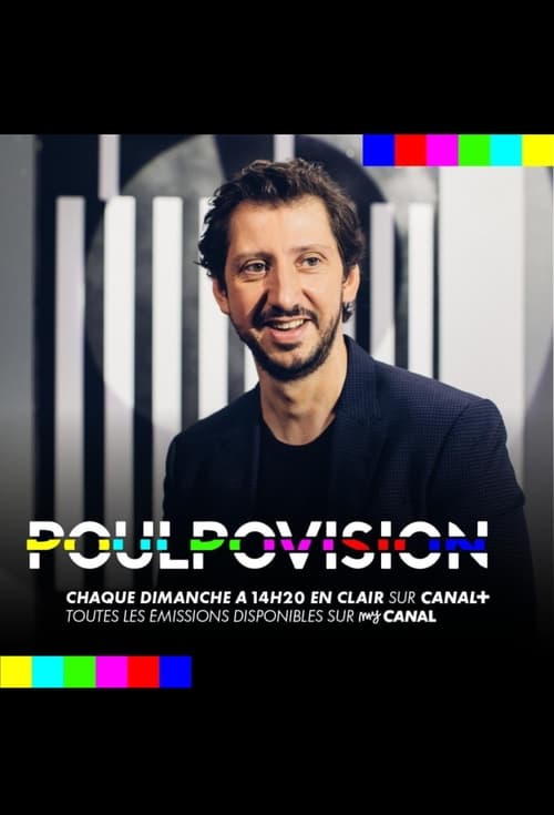 Poulpovision