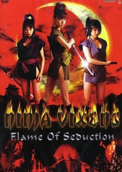 Ninja Vixens: Flame of Seduction