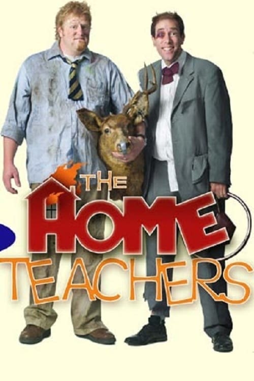 The Home Teachers