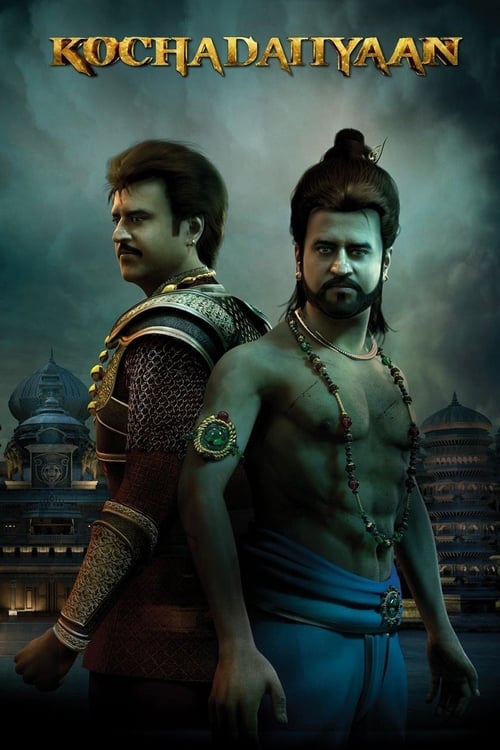 Kochadaiiyaan