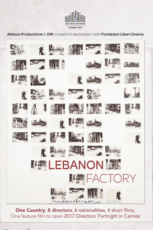 Lebanon Factory