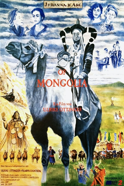 Johanna d‘Arc of Mongolia