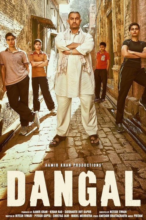 Dangal