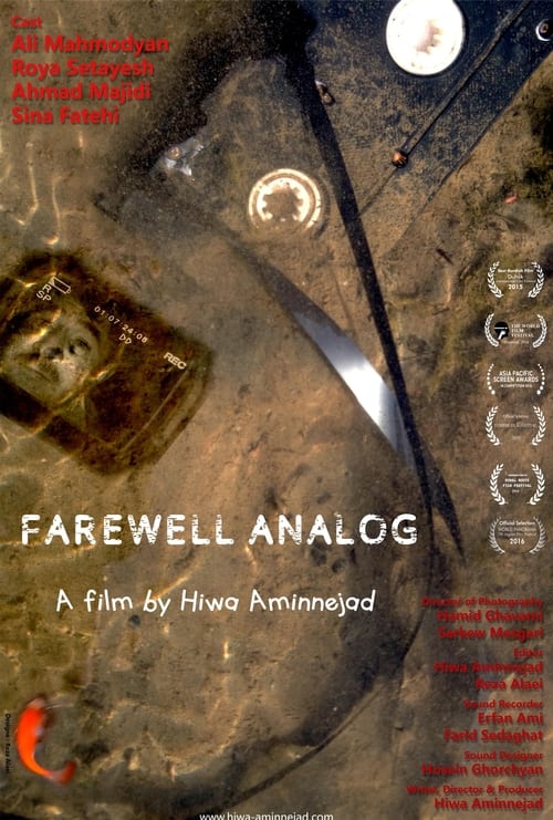 Farewell Analog