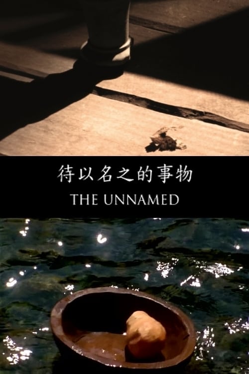 The Unnamed