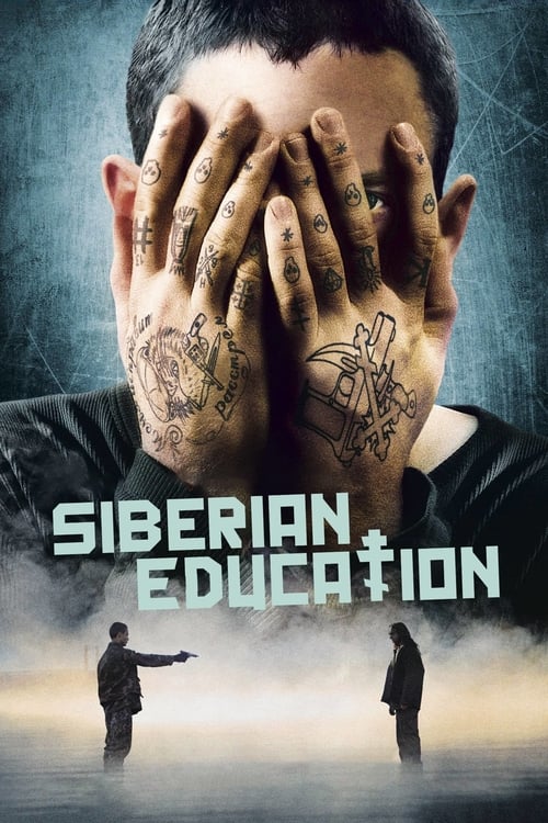 Siberian Education