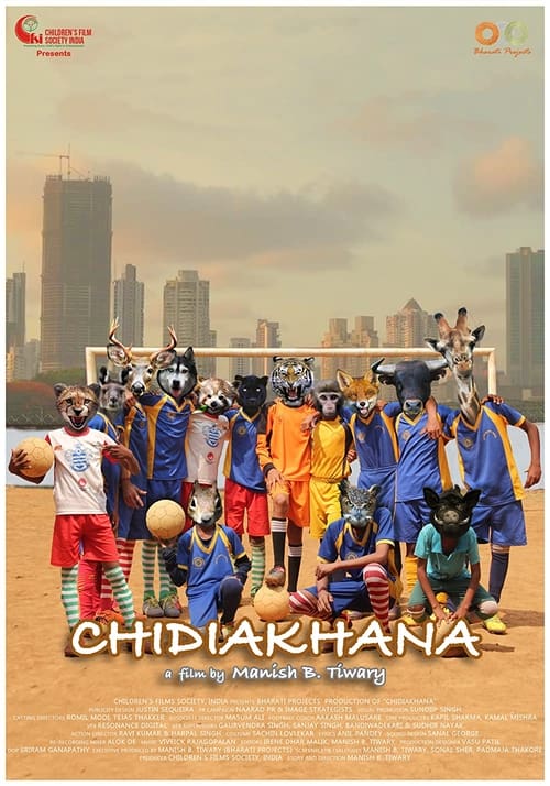 Chidiakhana