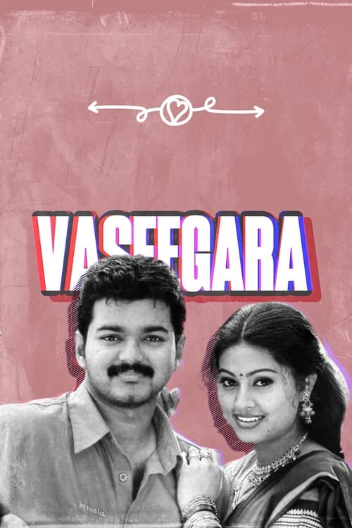 Vaseegara