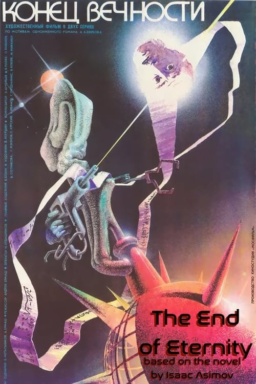 The End of Eternity