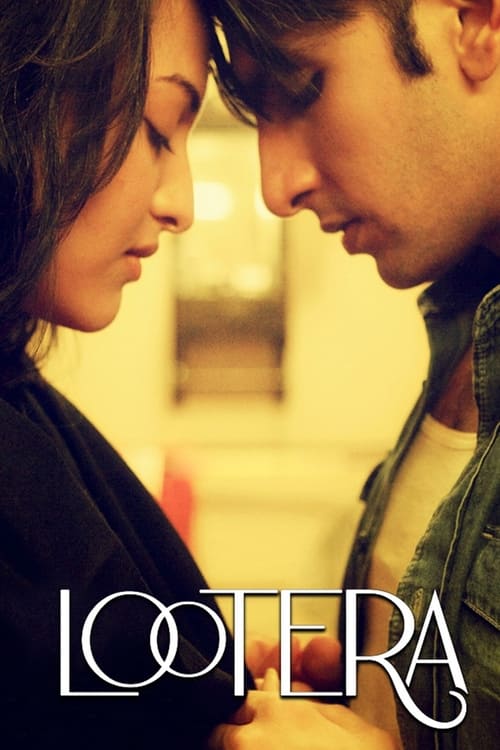 Lootera