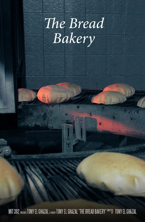 The Bread Bakery