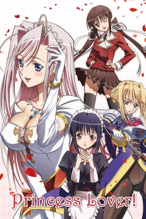 Princess Lover!