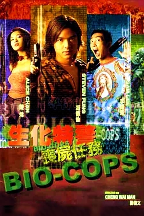 Bio-Cops