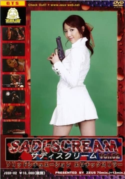 Sadi-Scream Vol. 2