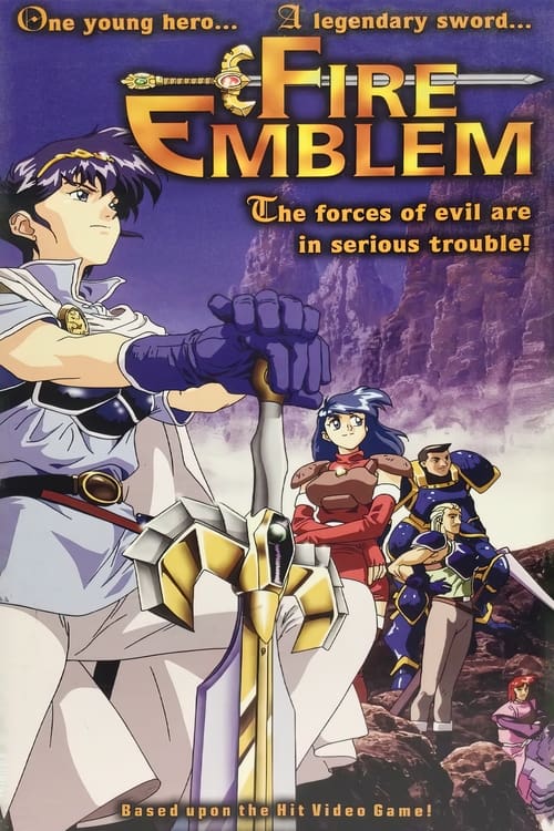 Fire Emblem