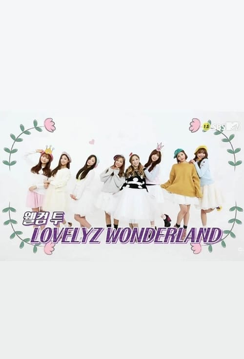 Lovelyz in Wonderland