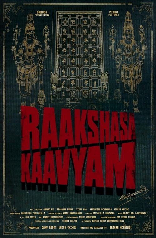 Raakshasa Kaavyam