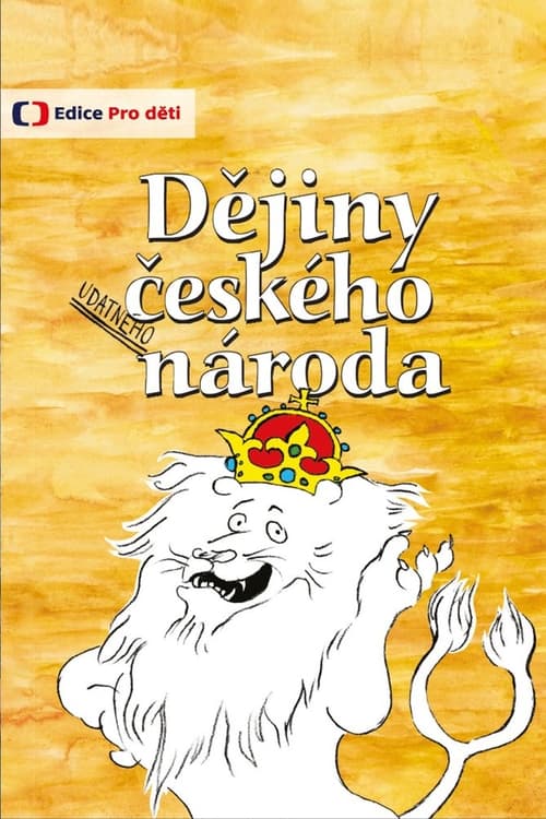 Dějiny udatného českého národa