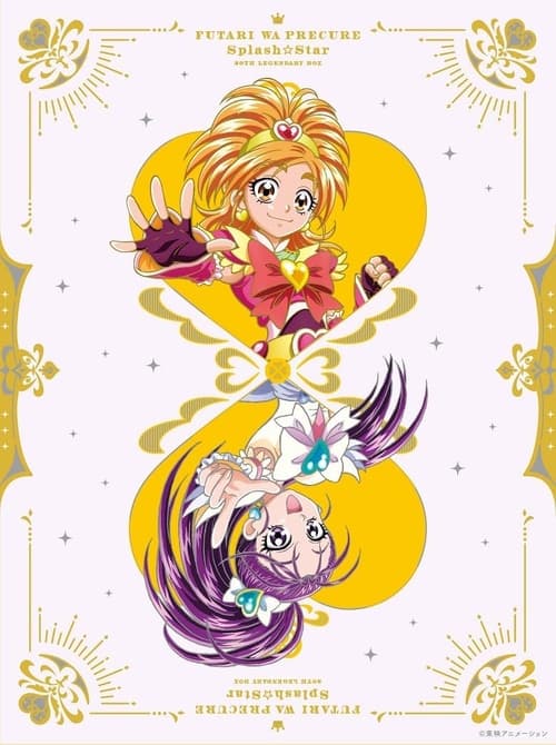 PreCure Splash☆Star