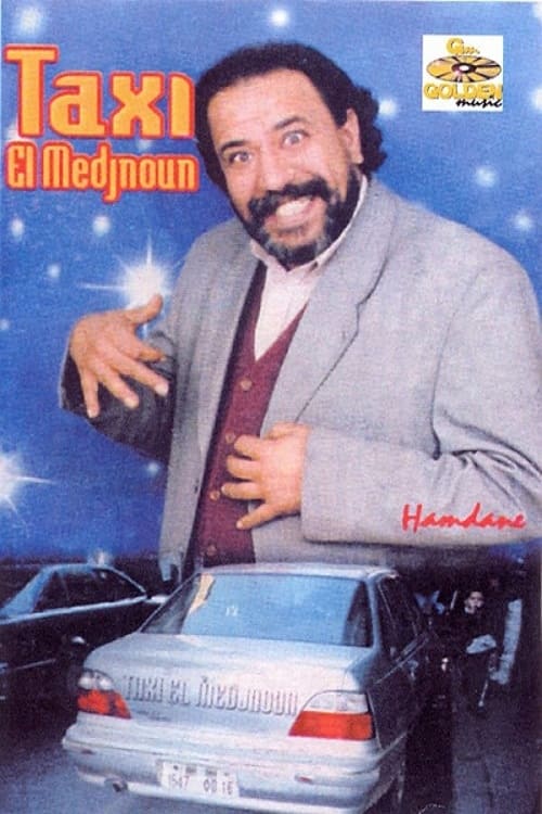 Taxi Medjnoune