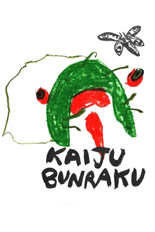 Kaiju Bunraku